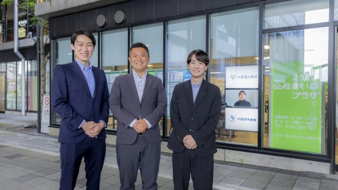 Facilo raises funds and acquires AI valuation firm Collavit | AI PropTech News